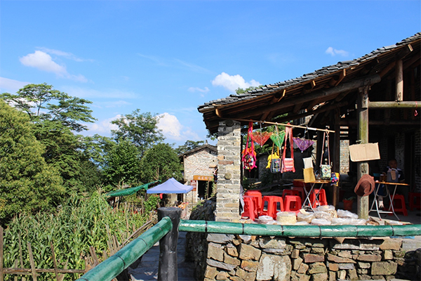 少數(shù)民族瑤族聚居區(qū)千年瑤寨 少數(shù)民族瑤族聚居區(qū)千年瑤寨