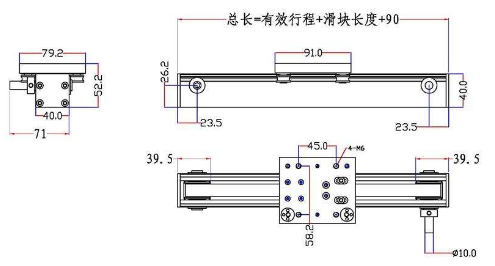 線性模塊和線性電動(dòng)機(jī)有什么區(qū)別?