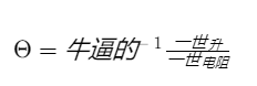 20211025175555.png