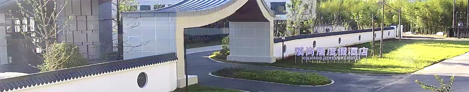 質量流量計選型號廠家報價選型號報價格