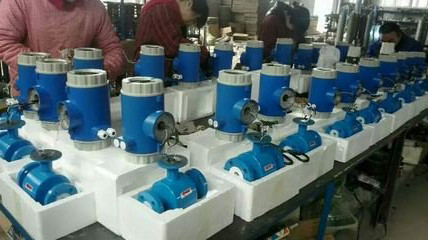 <a href='http://www.guanzang.com/' target='_blank'>電磁流量計</a>